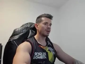 alphagodleatherking92 on Chaturbate