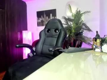 amaia_bushida on Chaturbate 