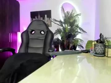 amaia_bushida on Chaturbate 
