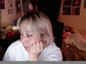 amateuroras on Chaturbate