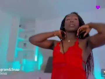ammy_brown_ on Chaturbate 