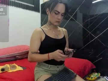 analia_smith on Chaturbate