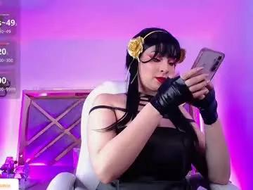 andrea_bloomix on Chaturbate 