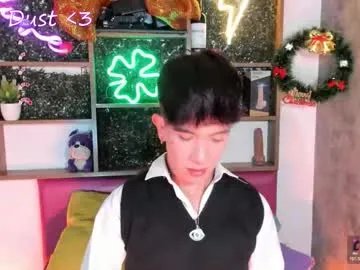 Freechat angeldustt_19 on Chaturbate