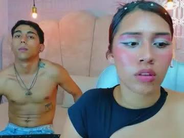 annyeli_bigtits on Chaturbate