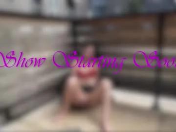 Explore Ari_lovexo, they want to masturbate for you ari_lovexo from Chaturbate