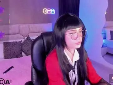 arinextdoor on Chaturbate