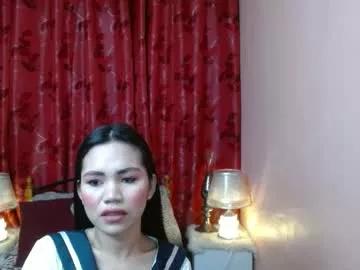 asianpetitefucker01 on Chaturbate 