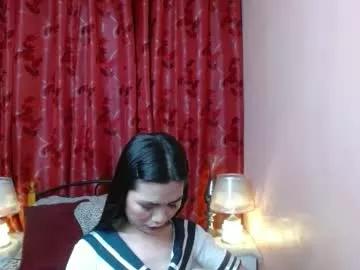 asianpetitefucker01 on Chaturbate 
