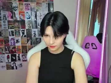 audreyykim on Chaturbate