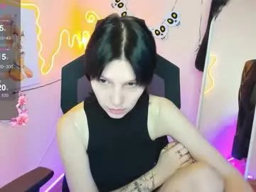 audreyykim on Chaturbate