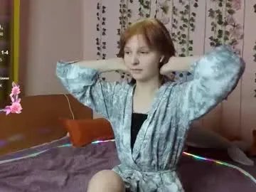 audreyykim on Chaturbate