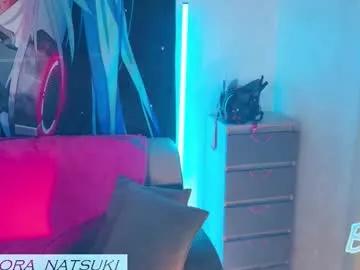 Sweet Aurora_natsuki wants you to fuck their body now aurora_natsuki from Chaturbate