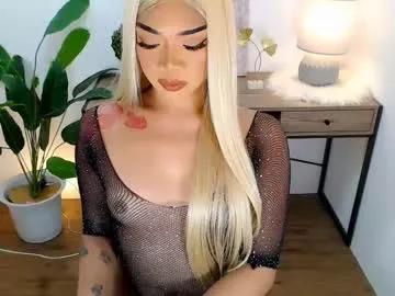 ava_lux on Chaturbate 