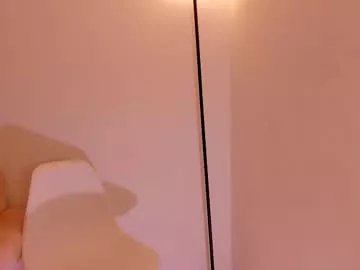 baby_celestee on Chaturbate