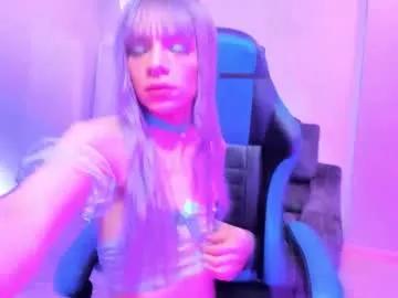 baby_lannie from Chaturbate