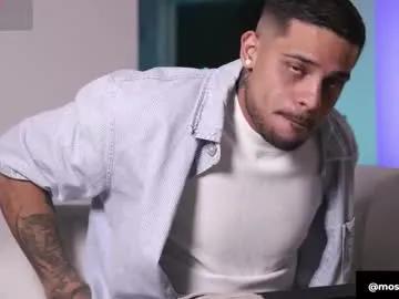 Freechat baby_rausch on Chaturbate