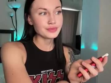 babycoffee on Chaturbate