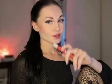 babycoffee on Chaturbate