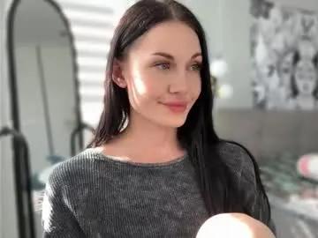 babycoffee on Chaturbate