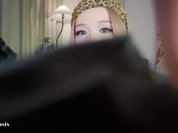 baeasian on Chaturbate 