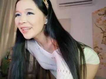 baeasian on Chaturbate 