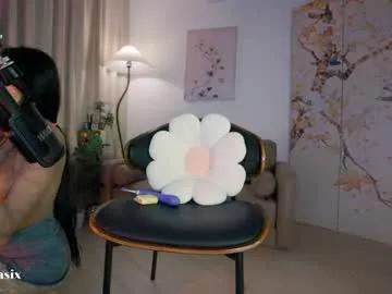baeasian on Chaturbate 