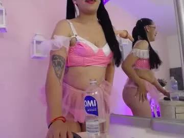 Masturbate to 23 years old barbara_muller from Chaturbate barbara_muller from Chaturbate