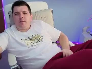 Join slutty performer Basystem8 basystem8 from Chaturbate