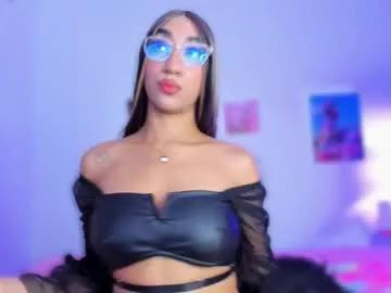 bell_popper on Chaturbate 