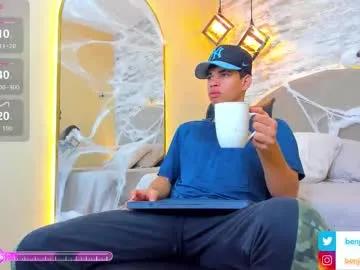 Discover Chaturbate's Benjamin_more benjamin_more from Chaturbate