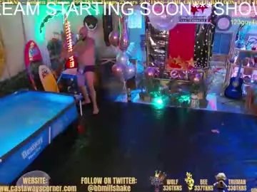 Freechat bigbananamilfshake on Chaturbate