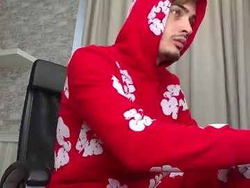 brandontatex on Chaturbate