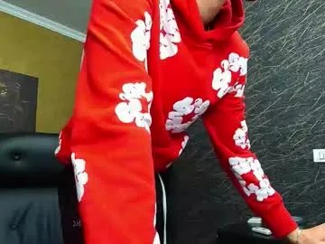 brandontatex on Chaturbate