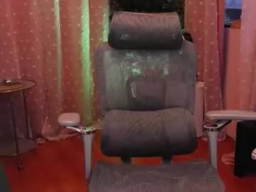 Freechat carrielovex on Chaturbate