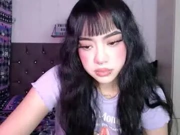 cat_mila_ — GOAL: 2000 dildo in ass [950 tokens remaining] Welcome to my room! #18 #feet #bigass #new #teen