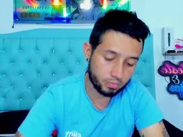 celeste_y_pipe on Chaturbate 