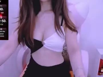 Freechat cherriana on Chaturbate