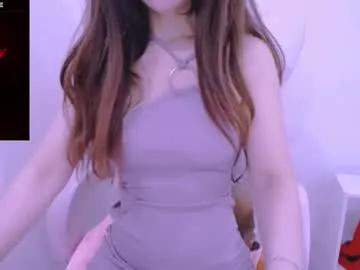 Freechat cherriana on Chaturbate