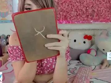 cobie_smoulders_ on Chaturbate 
