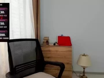 Freechat colette1w on Chaturbate