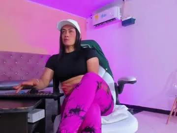 cristal_crossfit on Chaturbate