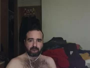 curiosillo1983 on Chaturbate 