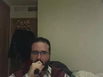 curiosillo1983 on Chaturbate 