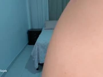 cute_brunett on Chaturbate