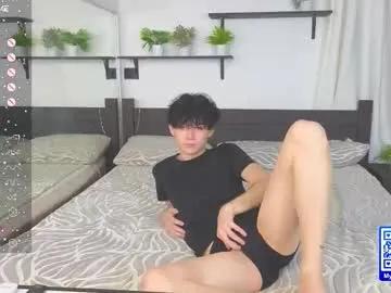Freechat cute_mikex on Chaturbate
