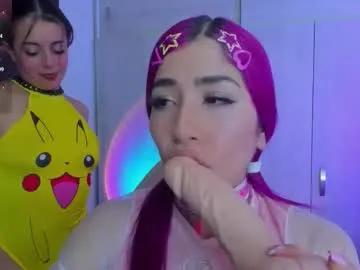 cute_sweetmontt on Chaturbate