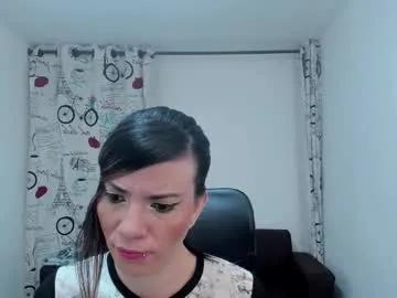 Cute danaarey from Chaturbate danaarey from Chaturbate