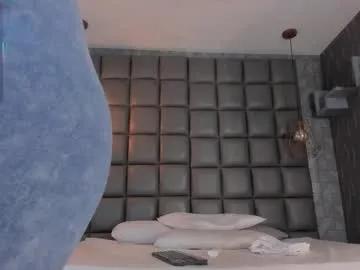 Chaturbate Dannavelvet dannavelvet from Chaturbate