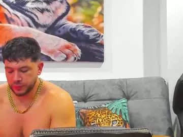 dante_adamss on Chaturbate